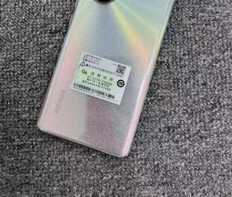 荣耀50 8+128G  水晶 1亿像素超...