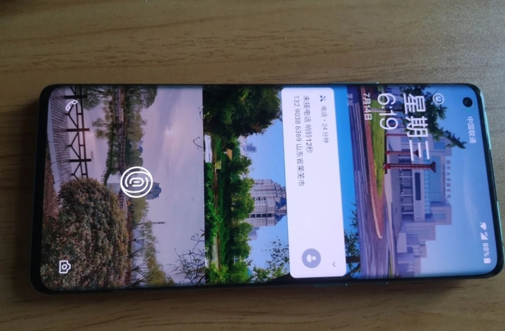 一加8pro，12+256G，外观完美，裸...