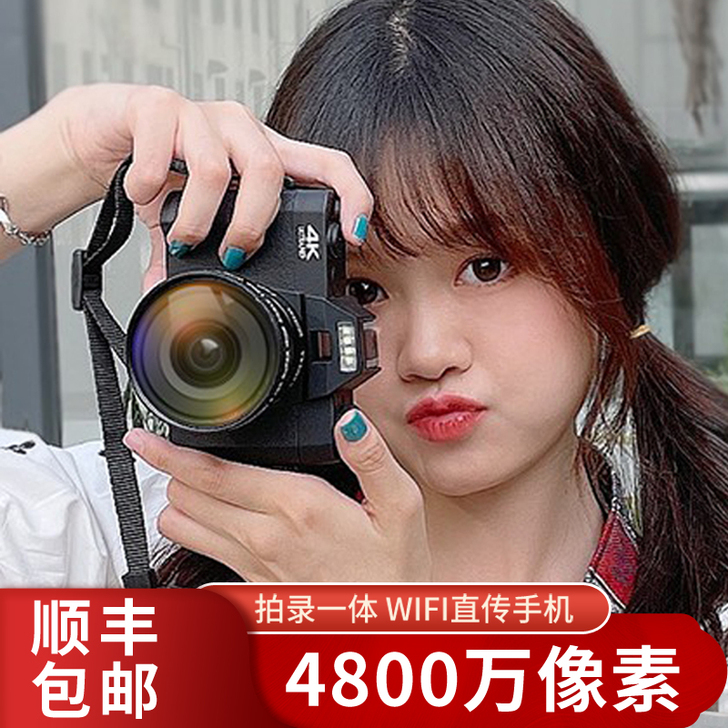 疆友 数码相机全新加四款滤镜和一个广角镜头...