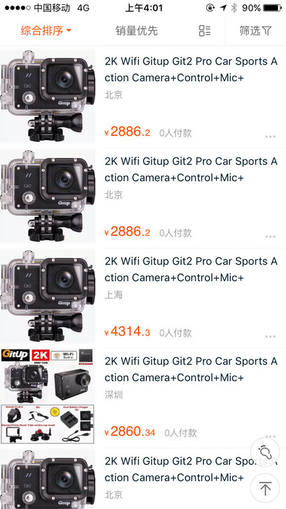 高级潜水相机全新没用过，GituP Git...