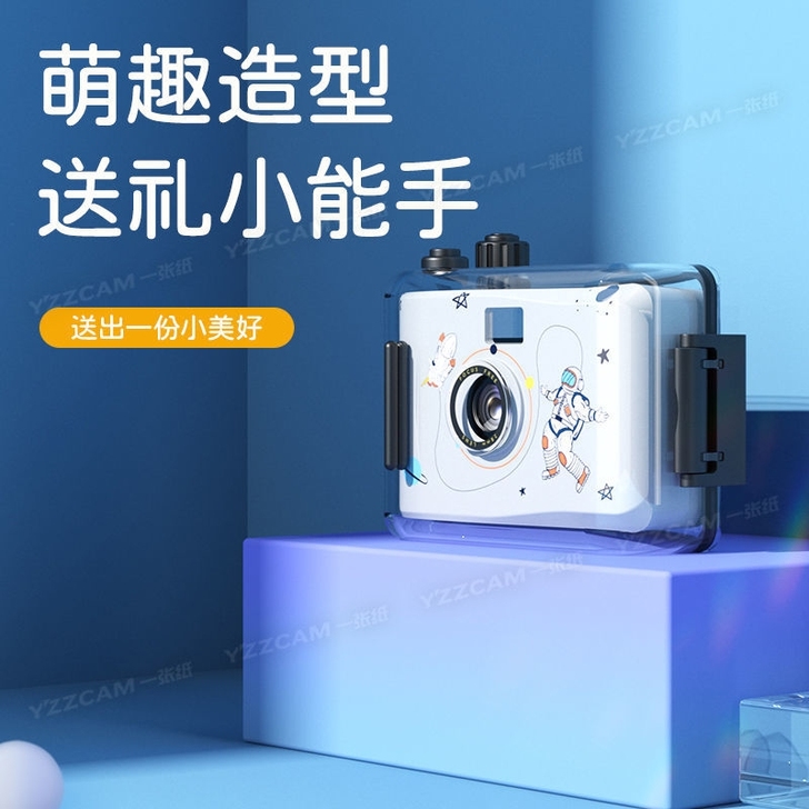 胶卷相机傻瓜复古胶片防水下可拍照相学生日创...