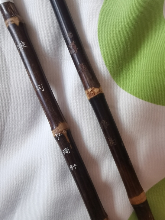 狼勾毛笔，全新，没用过。