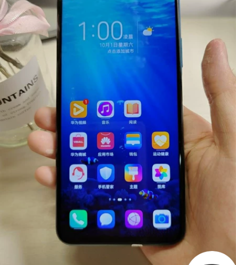 荣耀20 8+128 功能全好原装无拆修4...