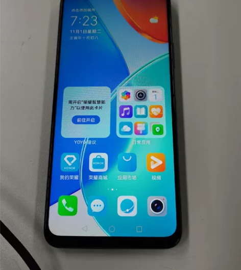 荣耀畅玩30plus 5G手机，黑色，内存...