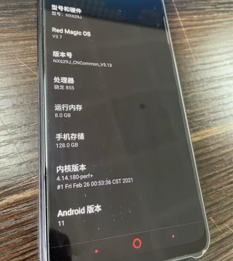 红魔3电竞手机，出一台自用一手努比亚红魔3...