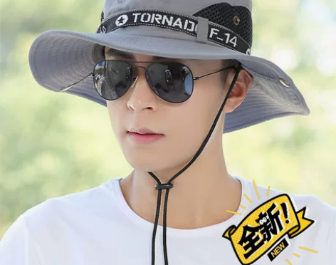 遮阳帽男款春夏季户外防晒钓鱼帽子运动爬山出...