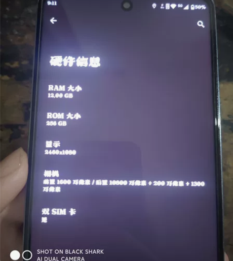 摩托罗拉MOTOs30 12+256 带原...