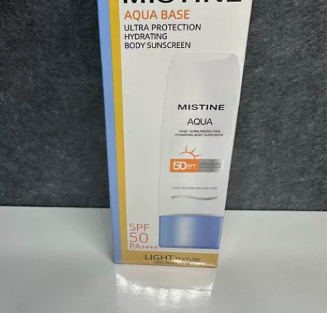 Mistine防晒70ml 全新未使用 保...