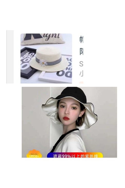 网红渔夫帽夏季薄款女日系大檐防晒紫外线遮阳...