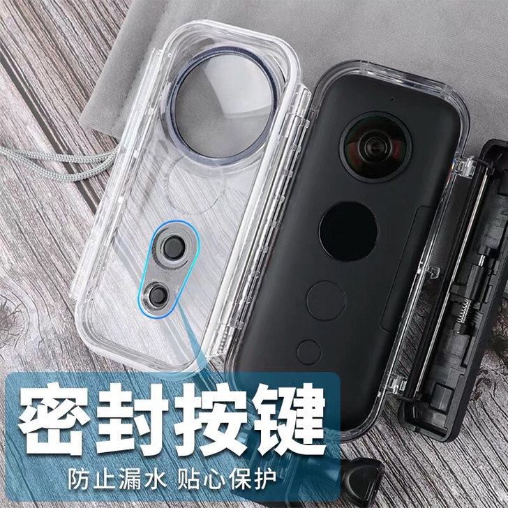 适用360onex全景相机配件 insta...