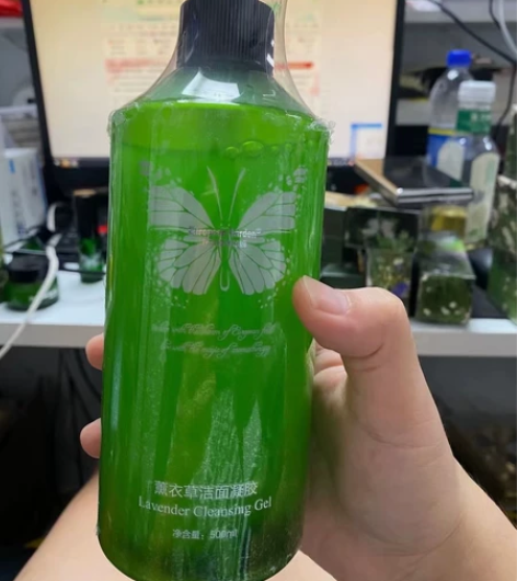 经典欧洲花园,500ml,薰衣草洁面凝胶,...