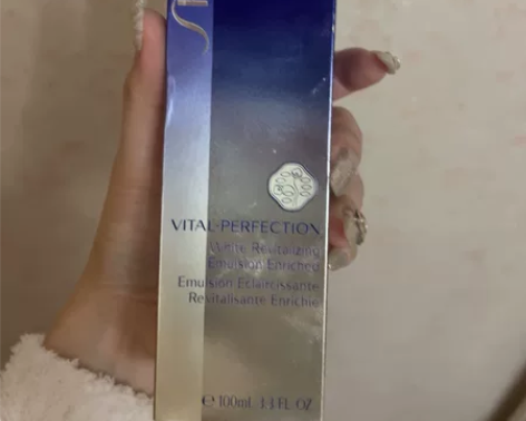 资生堂悦薇系列化妆水 带盒子 想要的私聊我...