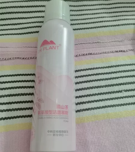 植物医生滇山茶氨基酸型洁面慕斯全新实体店买...