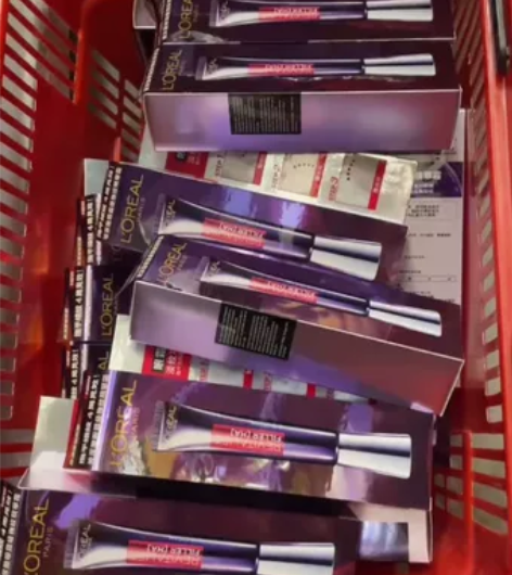 欧莱雅紫熨斗眼霜台版还有几天到期 秒杀30...