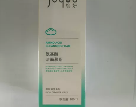 绽妍洗面奶氨基酸洁面慕斯医美卸妆JUYOU...