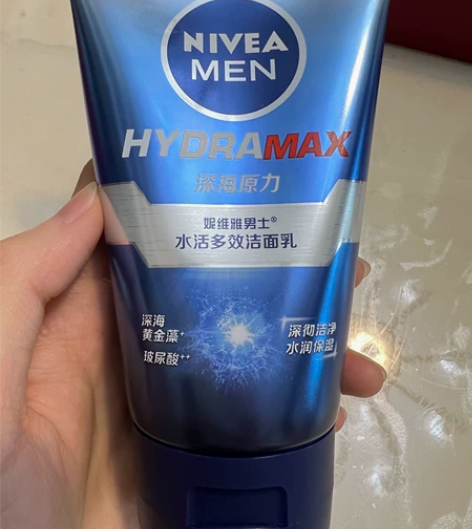妮维雅男士水活多效洁面乳100g/支 全新...