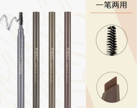 MISSHA谜尚自动美眉笔立体不易脱妆初学...