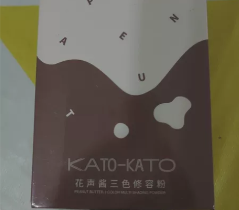 Kato花生酱三色修容，抖音直播间凑单入的...