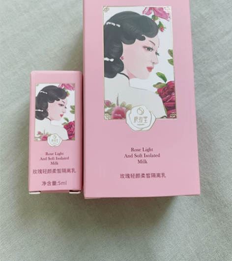 施妆堂隔离乳，30ml和5ml，水感隔离，...
