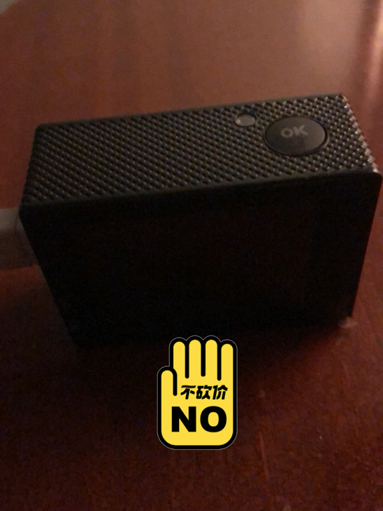 【甜蜜价】XGE新款2020运动相机高清4...