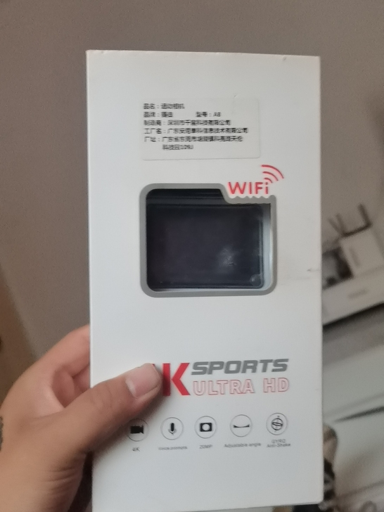 摄徒A8，运动相机，没用过膜还在，便宜处理了