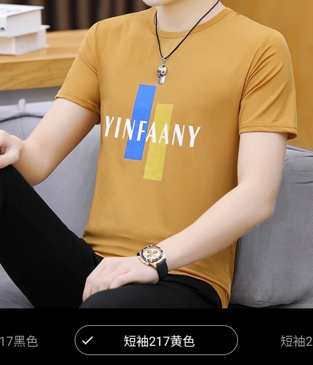 低价处理夏季男士短袖T恤薄款青少年冰丝上衣...