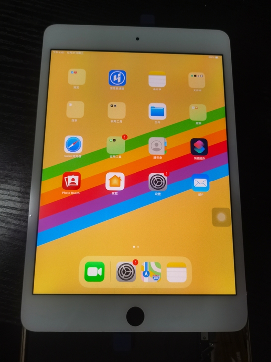ipad mini4 A1538 A155...