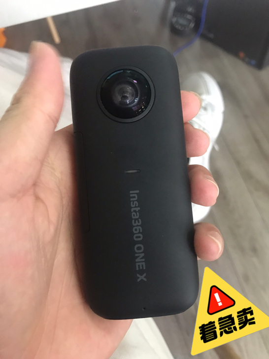 360one x 1350全国包邮