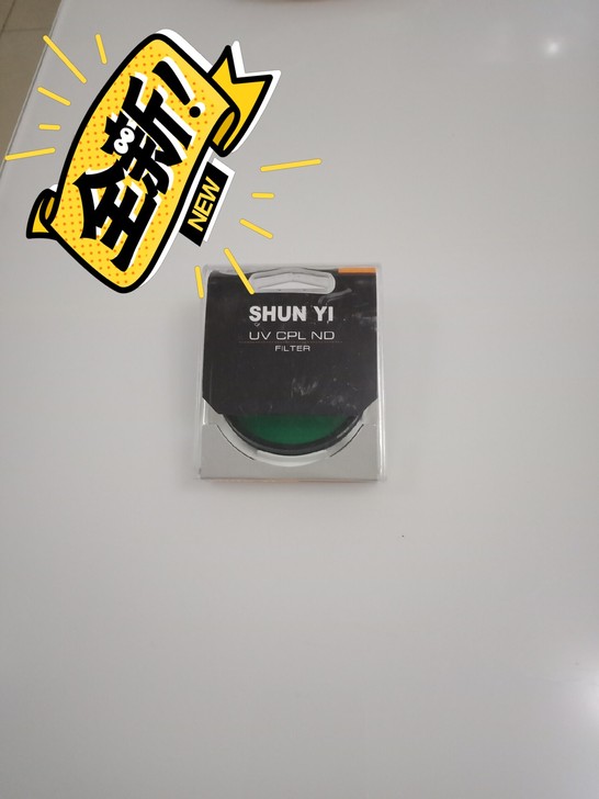 撤店清货:全新舜益单反相机用淡绿渐变镜,5...