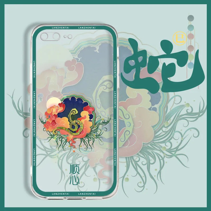 苹果8plus手机壳新款中国风十二生肖镜头...