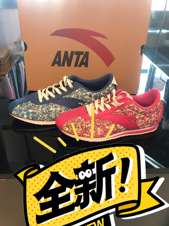 安踏女款阿甘鞋,穿着舒适轻便,粉色36,3...