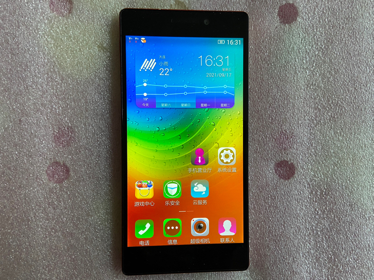 Lenovo X2-CU手机 品相如图 联...