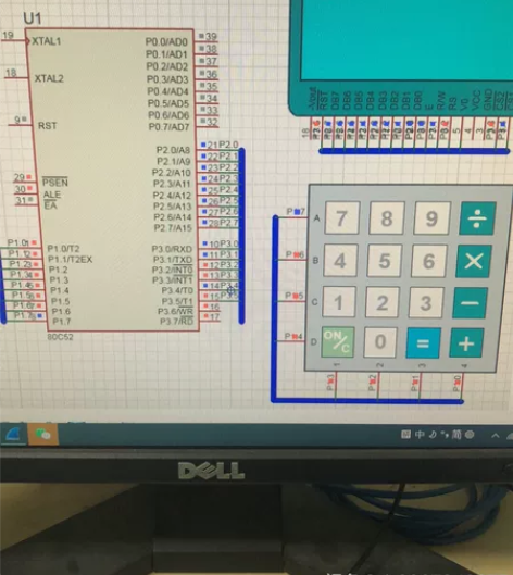 51单片机 计算器 c语言制作 prote...