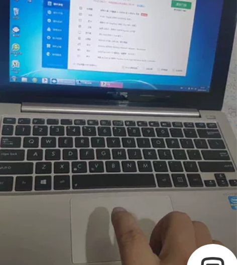 个人自用华硕品牌笔记本电脑，机身超薄小巧携...