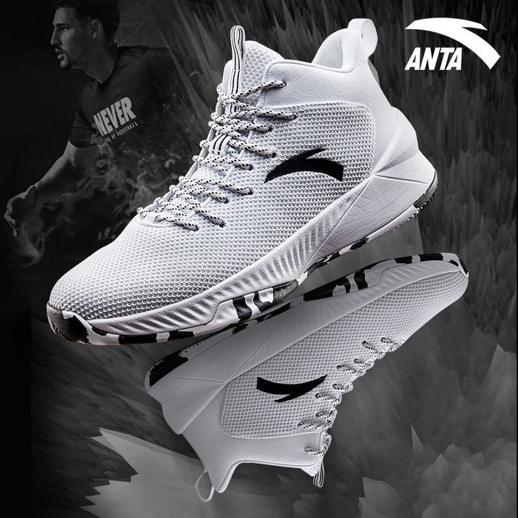 【特价包邮】安踏篮球鞋男鞋2021夏季新款...