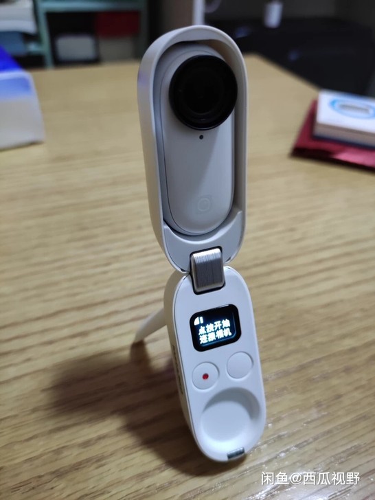 求购360 GO2拇指运动相机一个