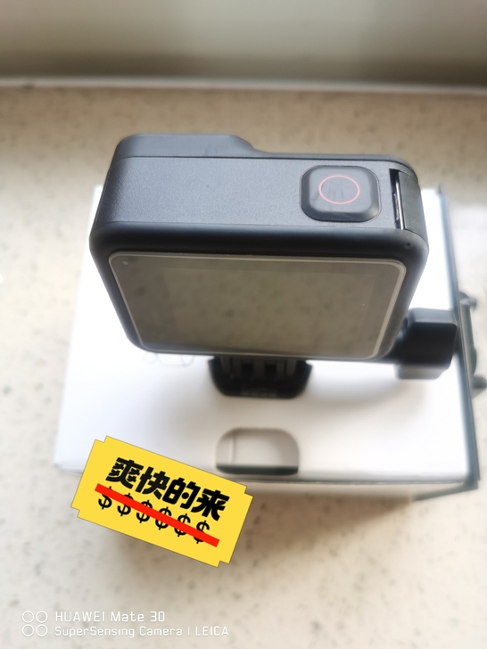 个人闲置99新，相机钢化膜无瑕疵。