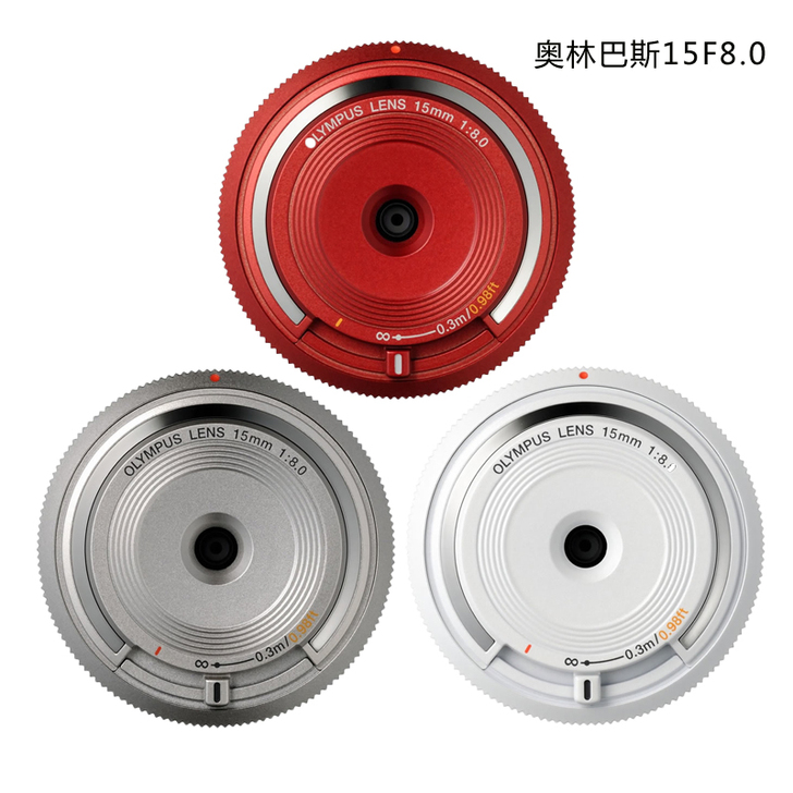Olympus/奥林巴斯 相机镜头