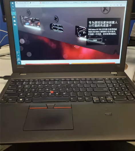 thinkpad t560  i7 660...