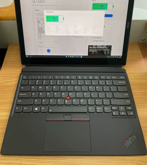 联想Thinkpad X1 tablet ...