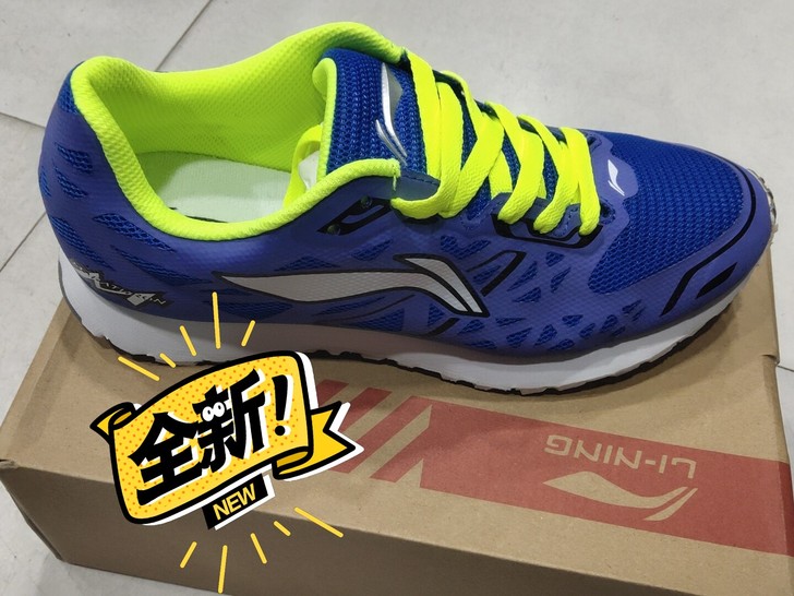 全新 李宁马拉松鞋，中考鞋，44码，赔钱处...