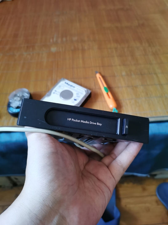 一个奇怪的读卡器，上面写着HP里面却是AS...