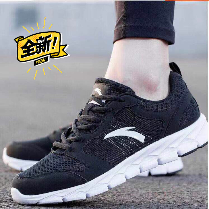 【断码清仓特价处理】全新安踏59包邮 鞋子...