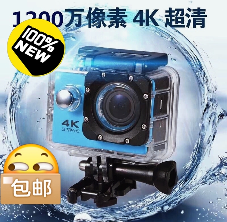 全新高清1080P防水运动摄像机带Wi-F...