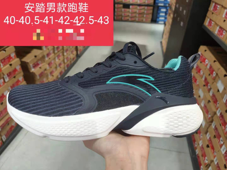.安踏男鞋 跑步鞋2021春季新款时尚潮流...