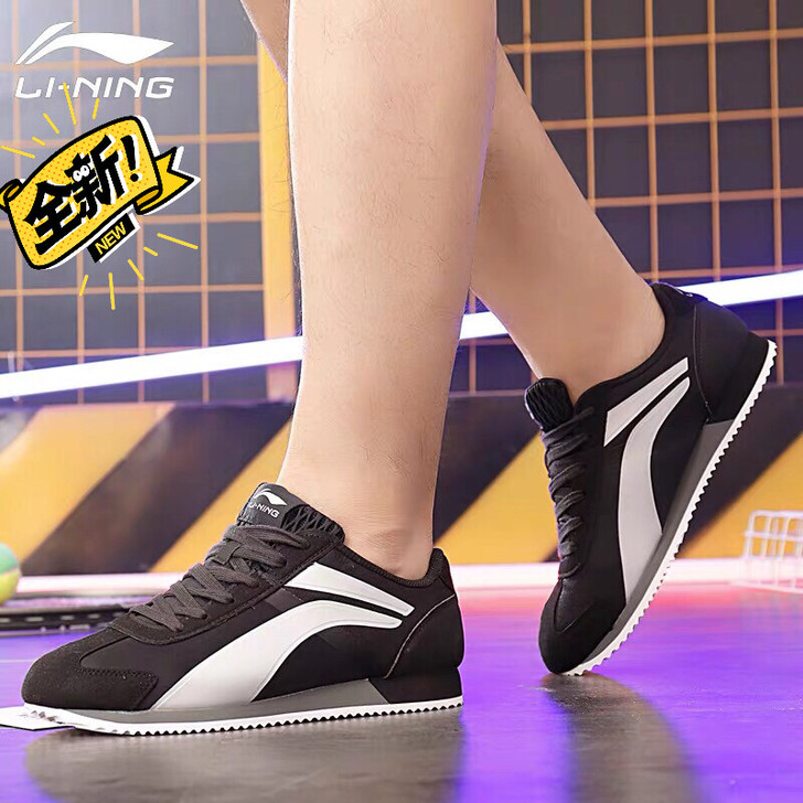李宁鞋男运动鞋阿甘鞋男板鞋2021夏季新款...