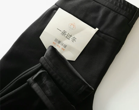 很厚婴儿绒外贸剪标男装加绒加厚保暖休闲裤男...