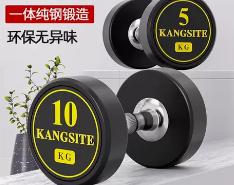 商用纯钢哑铃男士健身家用组合实心铁亚铃5k...