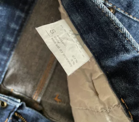 韩版修身弹力牛仔裤 感兴趣的话点“我想要”...