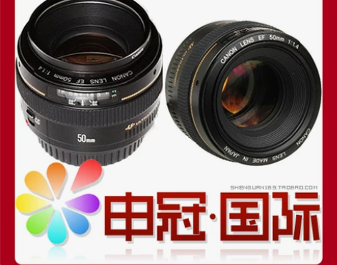 ★ 佳能50mm f/1.4 USM（50...